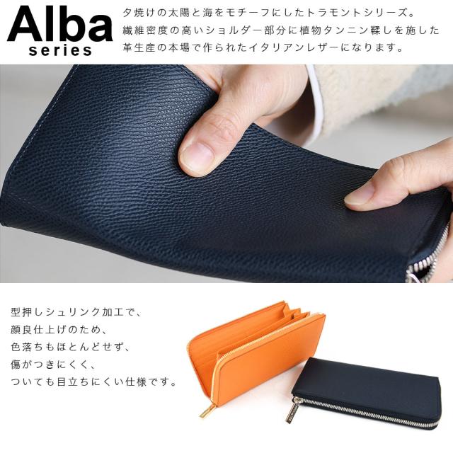 L字ファスナー長財布 大容量 l型 SOLSOMARE ソルソマーレ マチあり2室 ロングウォレット レディース 本革 レザー 牛革 型押しシュリンクレザー 日本の革 キップレザー 日本製 YKKエクセラファスナー 職人 ユニセックス_4