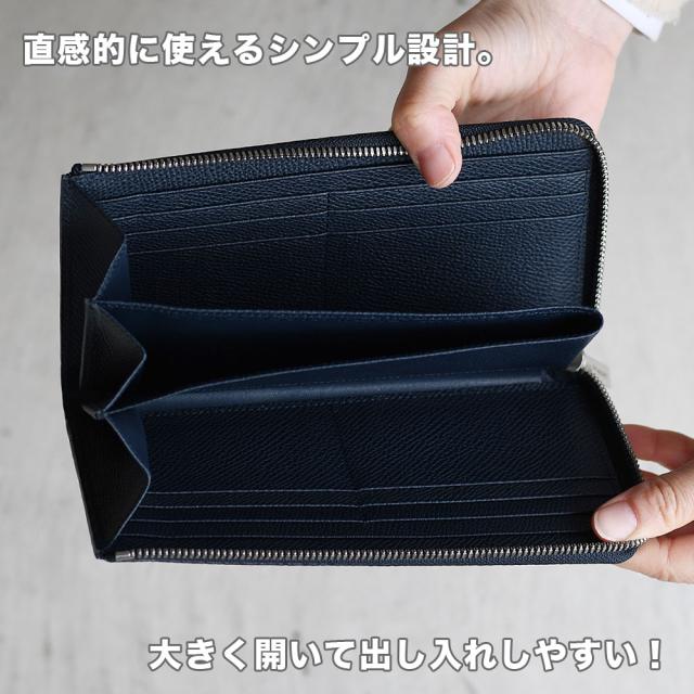 L字ファスナー長財布 大容量 l型 SOLSOMARE ソルソマーレ マチあり2室 ロングウォレット レディース 本革 レザー 牛革 型押しシュリンクレザー 日本の革 キップレザー 日本製 YKKエクセラファスナー 職人 ユニセックス_5