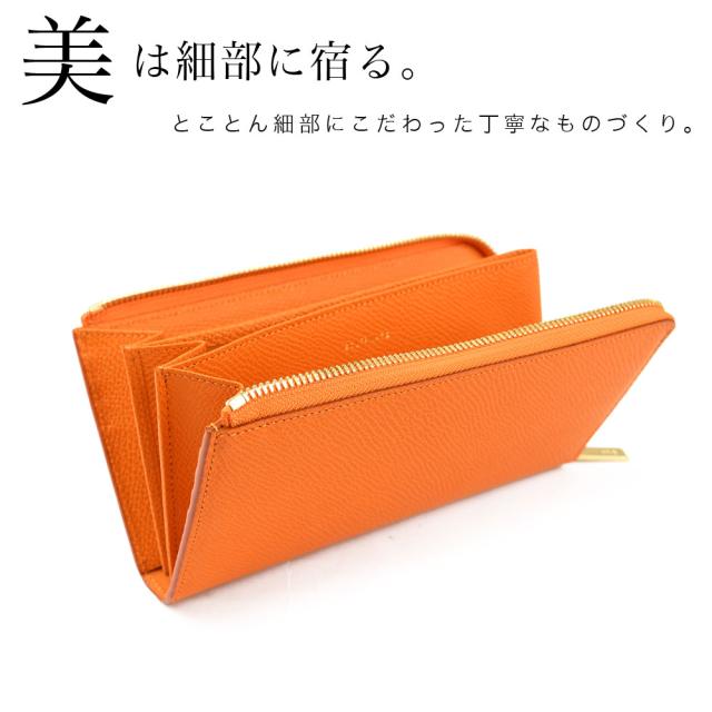 L字ファスナー長財布 大容量 l型 SOLSOMARE ソルソマーレ マチあり2室 ロングウォレット レディース 本革 レザー 牛革 型押しシュリンクレザー 日本の革 キップレザー 日本製 YKKエクセラファスナー 職人 ユニセックス_7