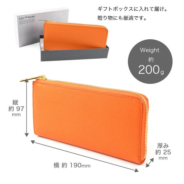 L字ファスナー長財布 大容量 l型 SOLSOMARE ソルソマーレ マチあり2室 ロングウォレット レディース 本革 レザー 牛革 型押しシュリンクレザー 日本の革 キップレザー 日本製 YKKエクセラファスナー 職人 ユニセックス_9