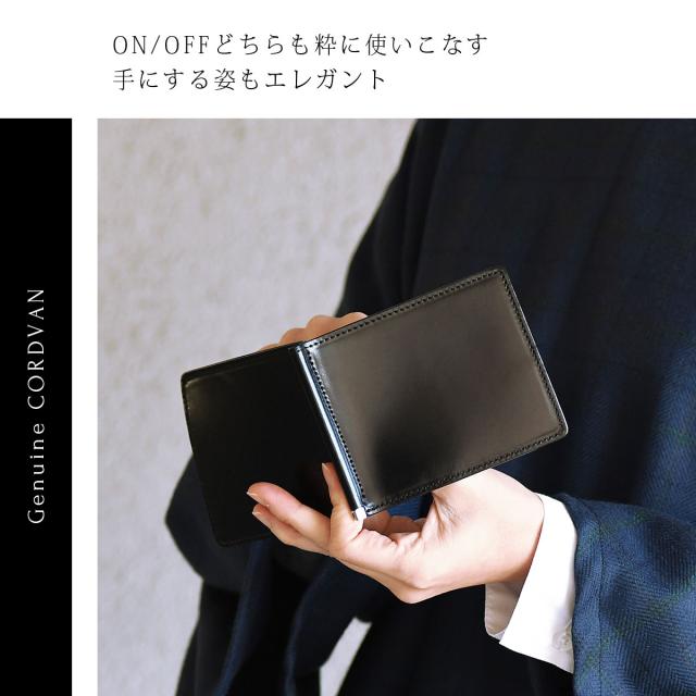 札入れ レーデルオガワ ナチュラル コードバン 財布 マネークリップ 札ばさみ 楽天市場】日本製 レーデルオガワ社 コードバン マネークリップ