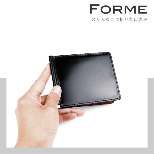 マネークリップ 小銭入れなし コードバン 二つ折り財布 薄型 新喜皮革 レーデルオガワ SUNAMURA メンズ MONEYCLIP 札ばさみ スリム 本革財布 日本製 本革 CORDVAN CORDOVAN 水染めコードバン 馬革 牛革 ブラック チョコ_10