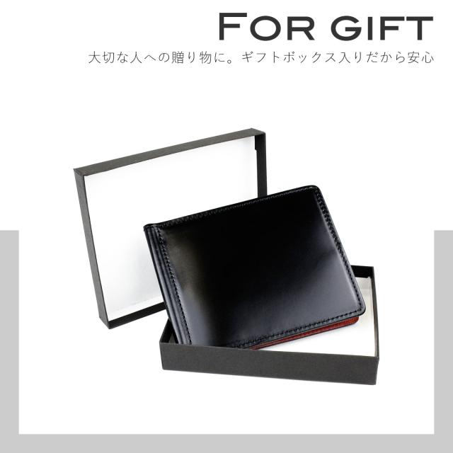 マネークリップ 小銭入れなし コードバン 二つ折り財布 薄型 新喜皮革 レーデルオガワ SUNAMURA メンズ MONEYCLIP 札ばさみ スリム 本革財布 日本製 本革 CORDVAN CORDOVAN 水染めコードバン 馬革 牛革 ブラック チョコ_16