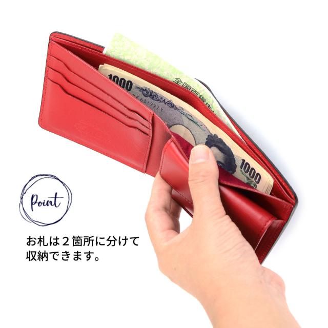 二つ折り財布 メンズ 財布 折りたたみ財布 エレファントレザー