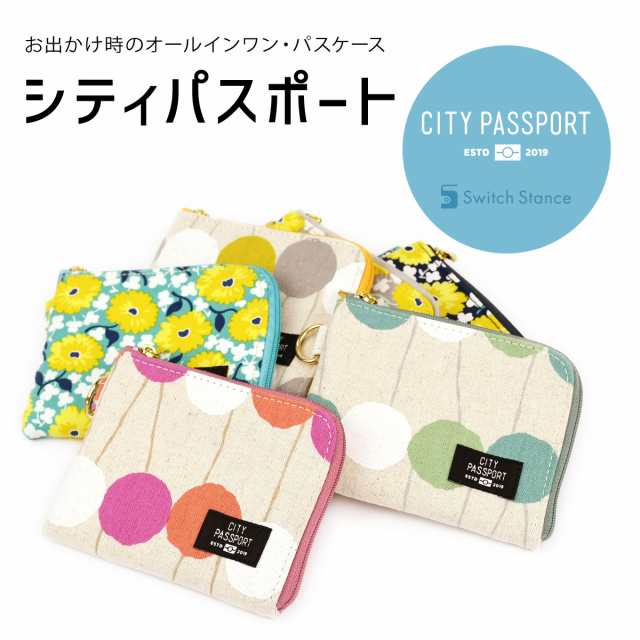 CITY PASSPORT ミニ財布 L字ファスナー 水玉 ドット 花柄