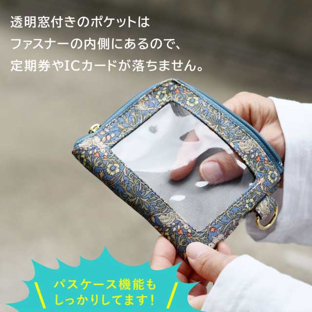 CITY PASSPORT ミニ財布 L字ファスナー 水玉 ドット 花柄