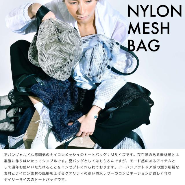 ゆうさん専用VAUNDY クリアメッシュバッグ VAUNDY クリアメッシュバッグ Amazon.co.jp: バウンデ ィvaundy