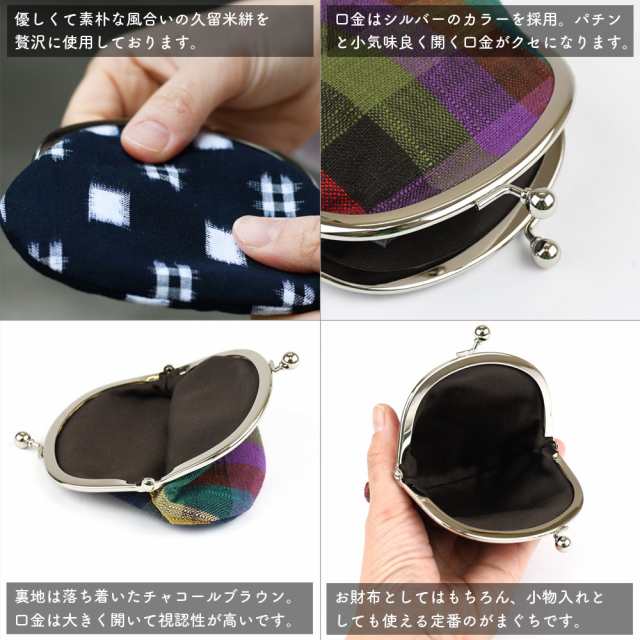 楽天市場】カードケース コインケース PUレザー ミニ財布