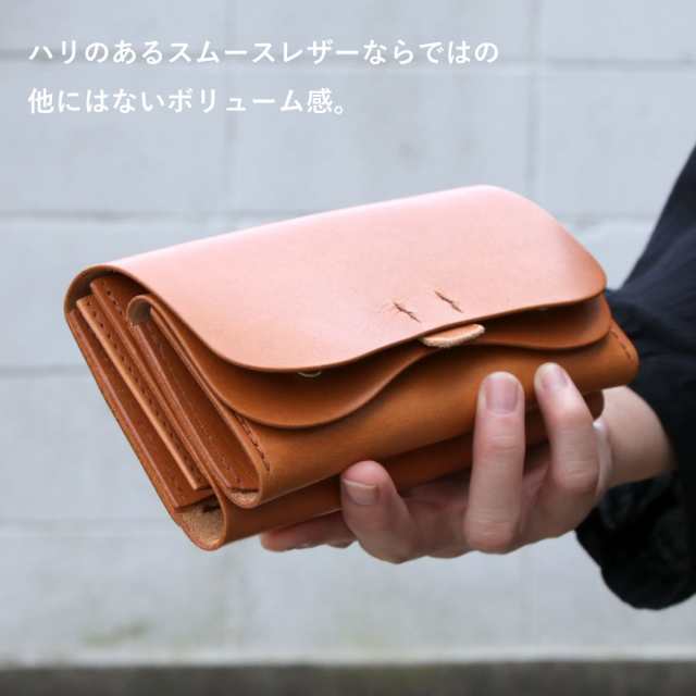 本革財布 長財布 ダブルフラップ 大容量【財布8長】日本製 じゃばら