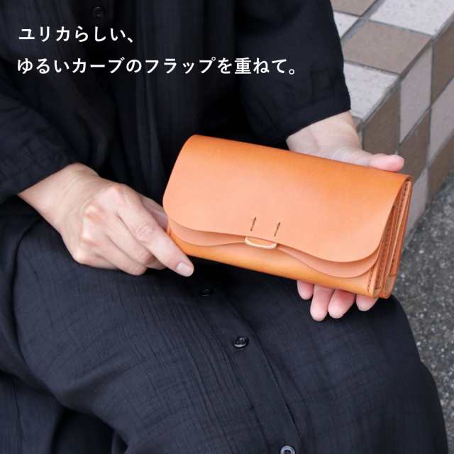 本革財布 長財布 ダブルフラップ 大容量【財布8長】日本製 じゃばら