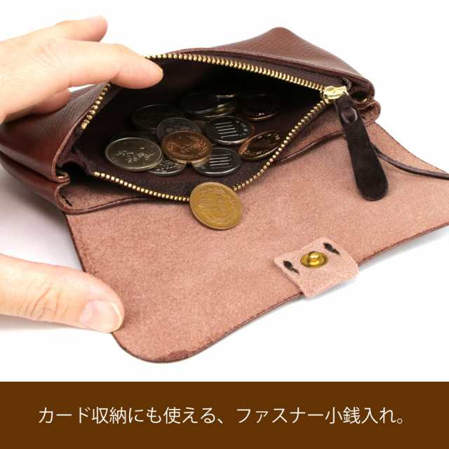 ユリカレザークラフト Eureka 長財布 - 財布・ケース・小物入れ