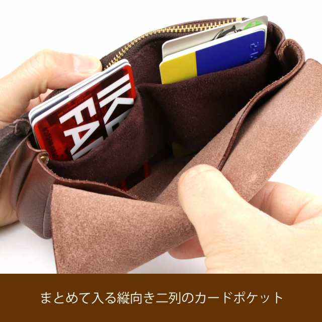 本革財布 長財布 前面ファスナー【財布9-14】日本製 シボ革 eureka