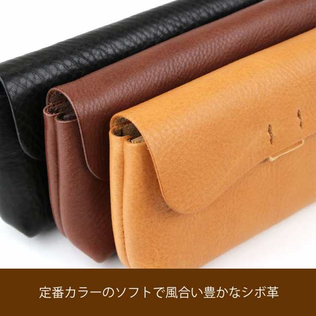 本革財布 長財布 前面ファスナー【財布9-14】日本製 シボ革 eureka leathercraft ユリカレザークラフト eurekaLC かぶせ  フラップ コンパ