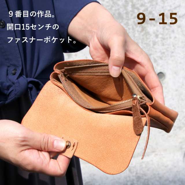 本革財布 長財布 中央ファスナー【財布9-15】日本製 シボ革 eureka leathercraft ユリカレザークラフト eurekaLC かぶせ  フラップ コンパ