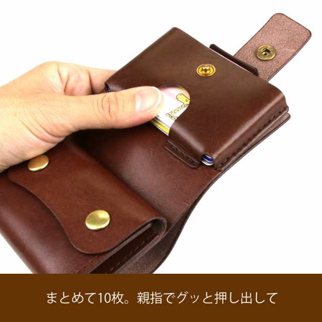 本革財布 ミニ財布 二つ折り財布【財布12】左利き対応可 日本製 ヌメ革 