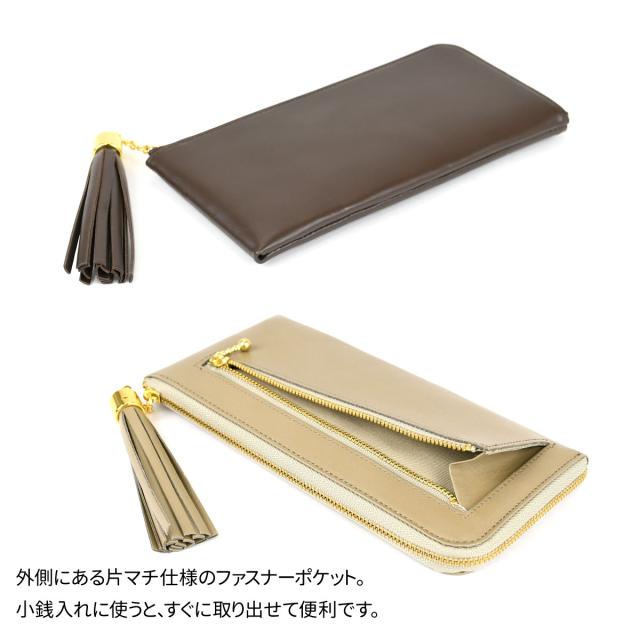 タッセルウォレット スムースレザー PURPLE 日本製 長財布 L字ファスナー 外ポケット付き 外側 小銭入れ 本革 財布 レディース 革 レザー 薄い 薄型 使いやすい YKK 長サイフ ロングウォレット Tassel Wallet タッセル チャーム 送料無料 NNW02 ワインレッド タッセルウォレット スムースレザー PURPLE 日本製 長財布 L字