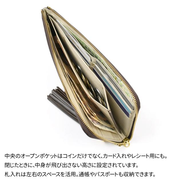 タッセルウォレット スムースレザー PURPLE 日本製 長財布 L字