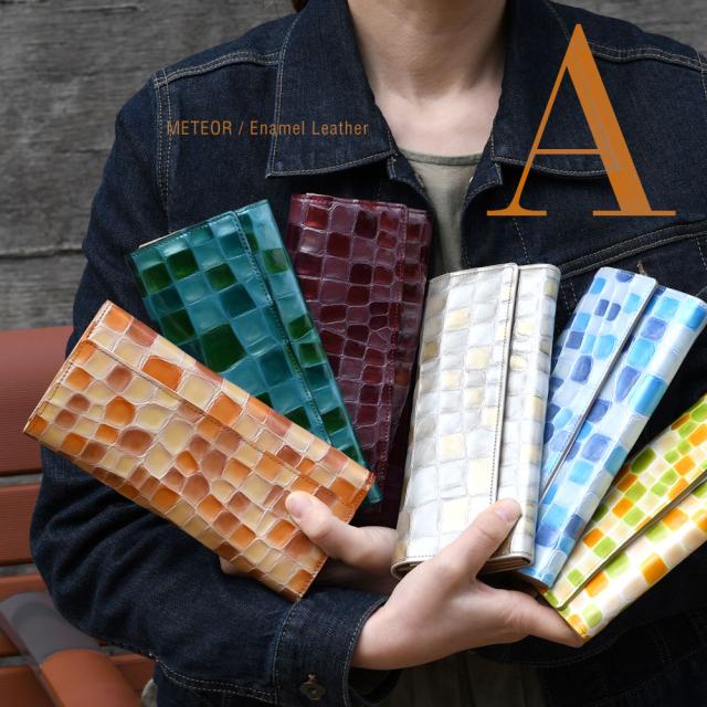長財布 ギャルソン メテオール エナメル Arukan 日本製 レディース 本