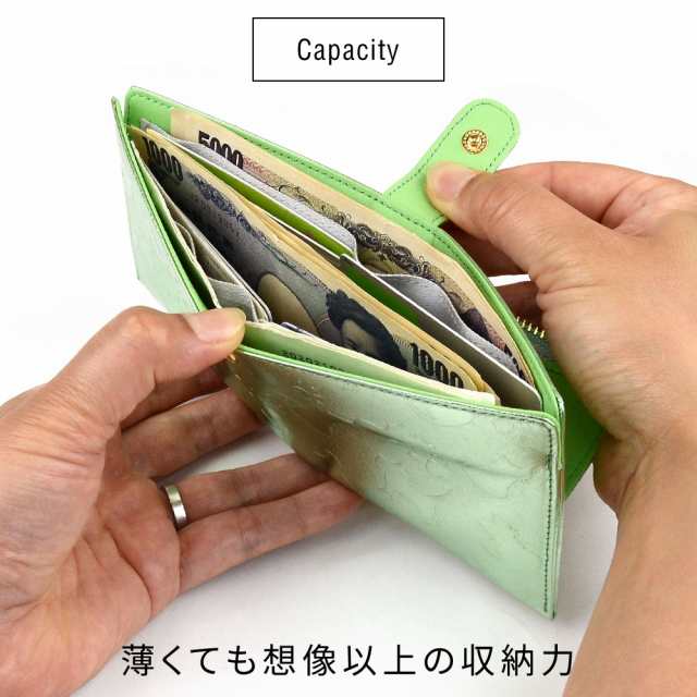 長財布 札入れ アメリ 猫 Arukan 日本製 レディース 本革 財布 レザー