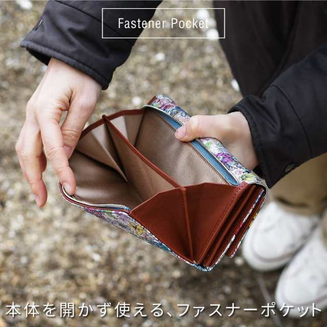 長財布 フラップ ディーン 花柄 Arukan 日本製 レディース 本革 財布