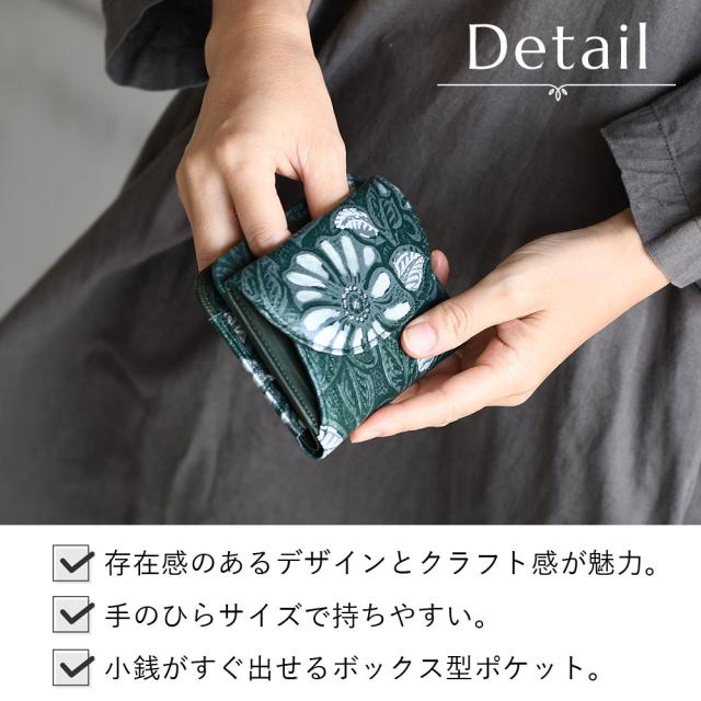 二つ折り財布 小銭入れあり レディース アルカン 日本製 本革 花 二つ折り財布 小銭入れあり レディース アルカン 日本製 本革 花