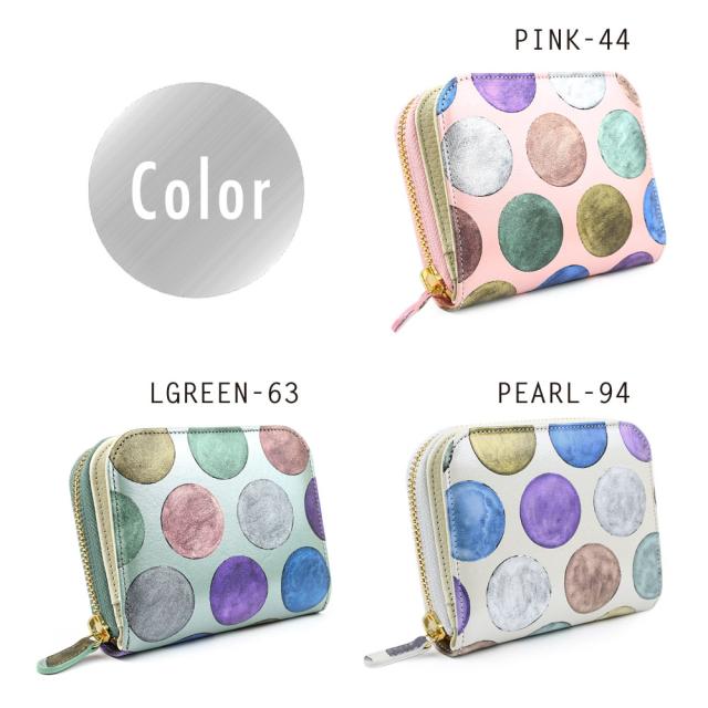 二つ折り財布 ラウンドファスナー 小銭入れ 仕切り パローネ