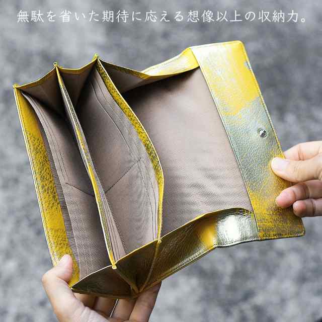アゾン® メッシュケース – セキセイ株式会社