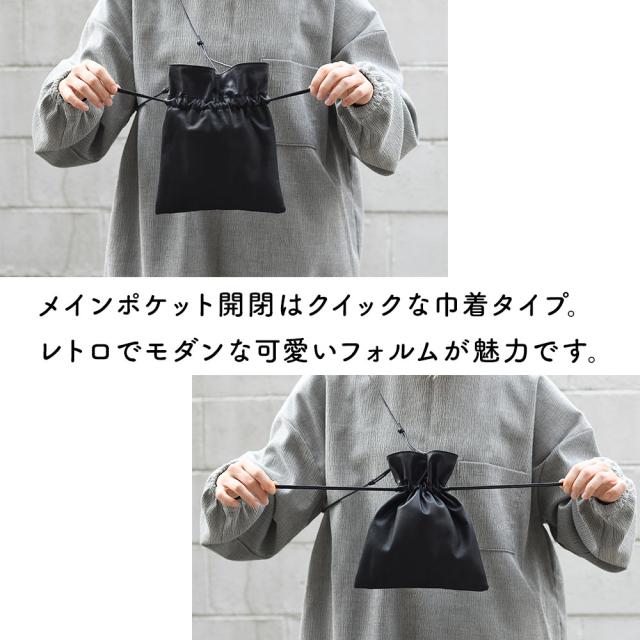 巾着ミニショルダーバッグ 巾着ポシェット サコッシュ ウォッシャブル