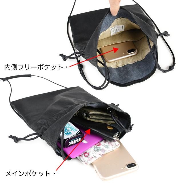 巾着ミニショルダーバッグ 巾着ポシェット サコッシュ ウォッシャブル