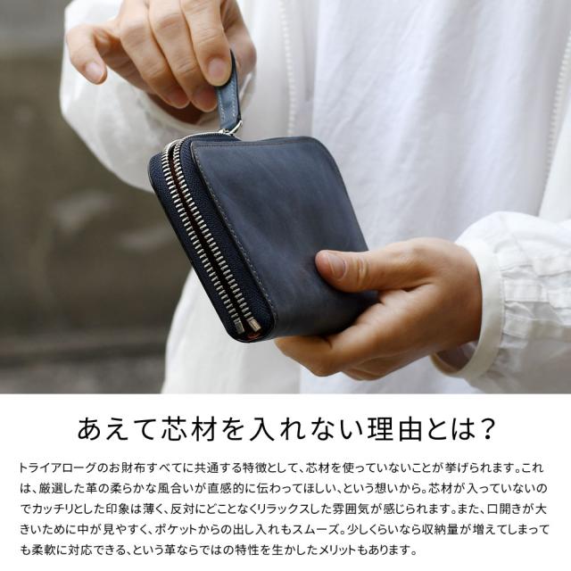 ミドルウォレット 二つ折り財布 ラウンドファスナー バッファロー