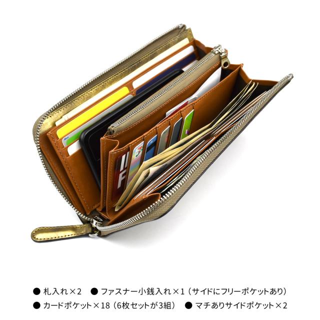 長財布 L字ファスナー ゴールド シルバー レディース 日本製