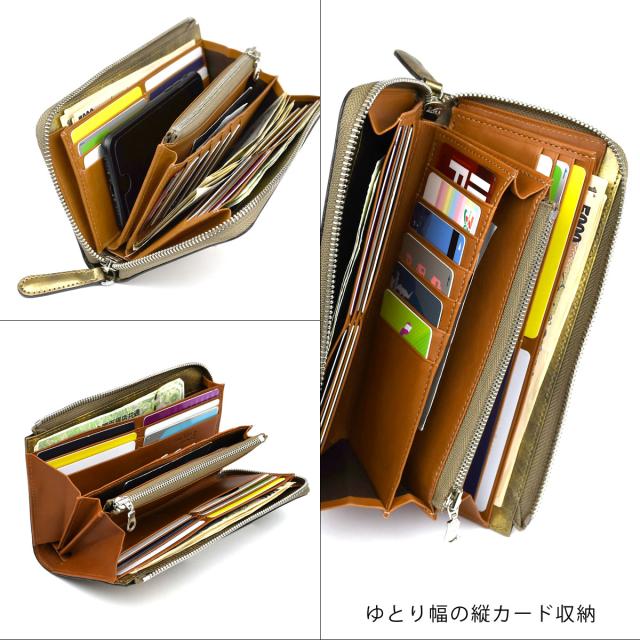 長財布 L字ファスナー ゴールド シルバー レディース 日本製 TRIALOGUE
