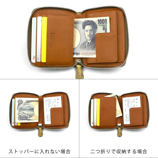 ミニ財布 ラウンドファスナー コンパクト ゴールド シルバー