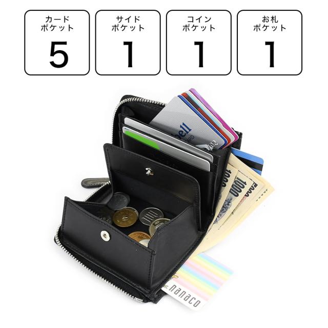 ミニ財布 L字ファスナー ゴールド シルバー レディース 日本製