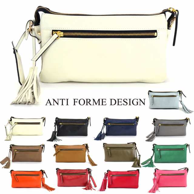 お財布ポシェット 長財布 大きめ 3層 ショルダー バッグ 2way レザー 本革 Anti Forme Design アンチフォルムデザイン Wallet Bagの通販はau Pay マーケット おさいふやさん