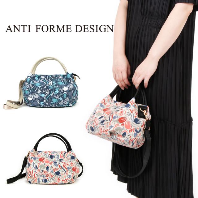バルーン2WAYショルダーバッグ ハンドバッグ レディース Anti