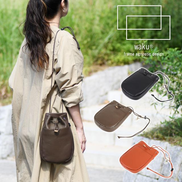 ミニショルダーバッグ ポシェット 巾着 大 レディース コンパクト WAKU ワク 斜め掛け ナチュラル 牛革 本革 レザーバッグ シュリンクレザー キーリング付き 女性用 婦人用 男女兼用 ユニセックス 送料無料 の通販は 8,030円