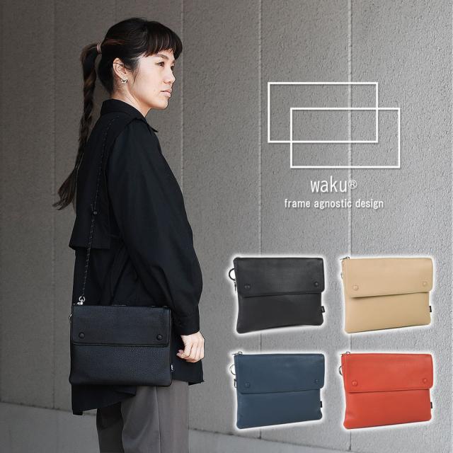 ミニショルダー サコッシュ フラップ 薄型 WAKU バッグ 本革 レディース 本革 レザー スクエア 横型 ショルダーバッグ サブバッグ 斜め掛け 斜めがけ キーリング キーフック 牛革 ユニセックス 薄い ワク 送料無料 ブラック 黒 ベージュ ネイビー 紺 オレンジ SALE