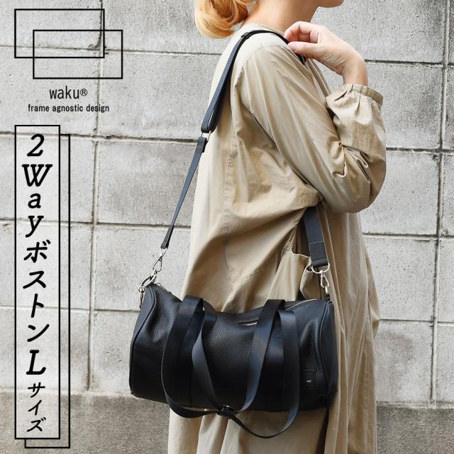 TOKIO 事務イス OCV23HC ベージュ TOKIO 事務イス OCV23HC ベージュ TOKIO イス用肘セット OCV23HC-AR