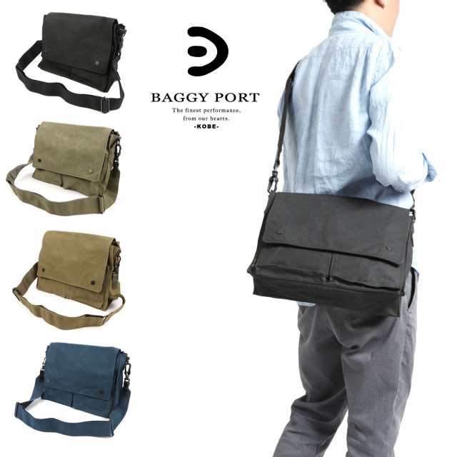 人気を誇る BAGGY PORT ロウビキパラフィン ロウ引き帆布