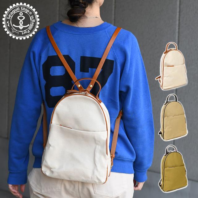 取寄) オルトボックス トラバース ライト 20L デイパック Ortovox 