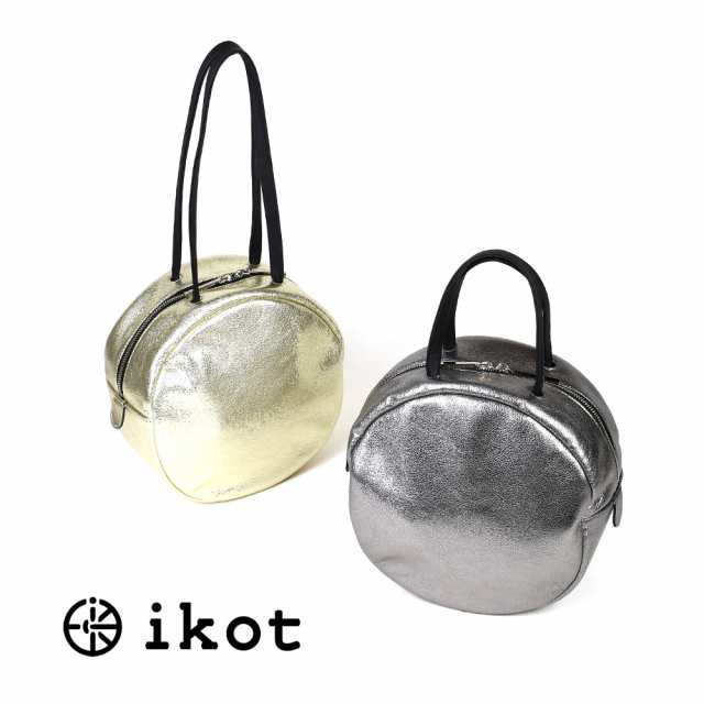 円形トートバッグ ソフトレザー 箔レザー 牛革 ikot イコット 丸形 型 レディース メタリック 本革 サークル ラウンド Wファスナー ユニーク モード おしゃれ ゴールド シルバー IK122309