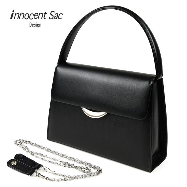 ブラックフォーマルバッグ 本革 レディース 日本製 ハンドバッグ ショルダーバッグ 2Wayバッグ 3Wayバッグ クラッチバッグ シルバーチェーン シルバー金具 innocent Sac イノセントサック 冠婚葬祭 慶弔 姫路レザー 牛革 国産 黒色 女性用 婦人用 送料無料 の通販は