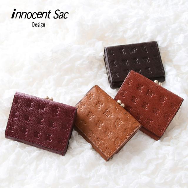 三つ折り財布 がま口財布 コンパクトウォレット ミニ財布 型押し 猫柄 CAT ネコ innocent Sac イノセントサック 本革 日本製