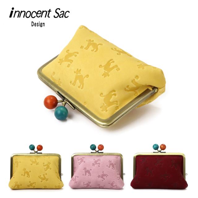 がま口財布 丸木玉 姫路レザー 型押し 猫柄 CAT ネコ ミニ財布 小銭入れ コンパクト財布 innocent Sac イノセントサック 本革 日本製 レディース