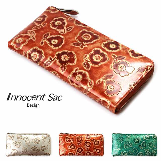 L字ファスナー長財布 エル字 花柄 型押しレザー メタリック 手染めグラデーションレザー innocent Sac イノセントサック 本革 日本製 レディース　春財布