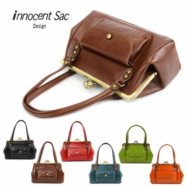 がま口ハンドバッグ トートバッグ レディース innocent Sac