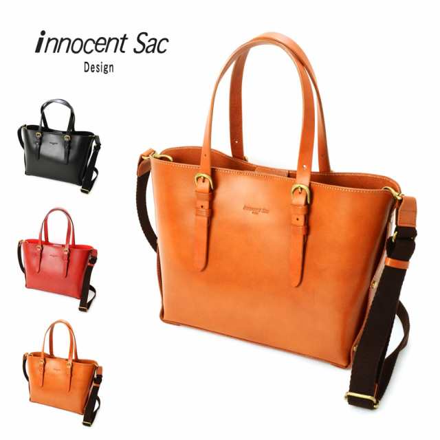 トートバッグ 姫路レザー 本ヌメ革 2Way ショルダーバッグ A4サイズ B5サイズ 角底 本革 innocent Sac イノセントサック 日本製  送料無料｜au PAY マーケット