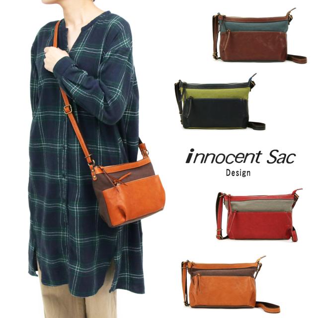 ショルダーバッグ 丸底 innocent Sac イノセントサック レディース 姫路レザー シュリンクレザー 国産８号洗い加工帆布  本革 日本製 送料無料