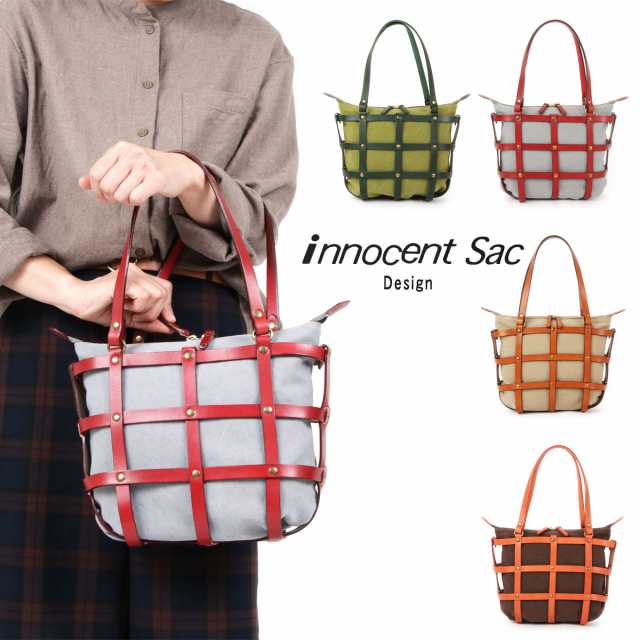 トートバッグ レディース メッシュレザー 格子状 泉州８号帆布 姫路レザー 本革 innocent Sac イノセントサック 鋲打ち 日本製 国産 女性